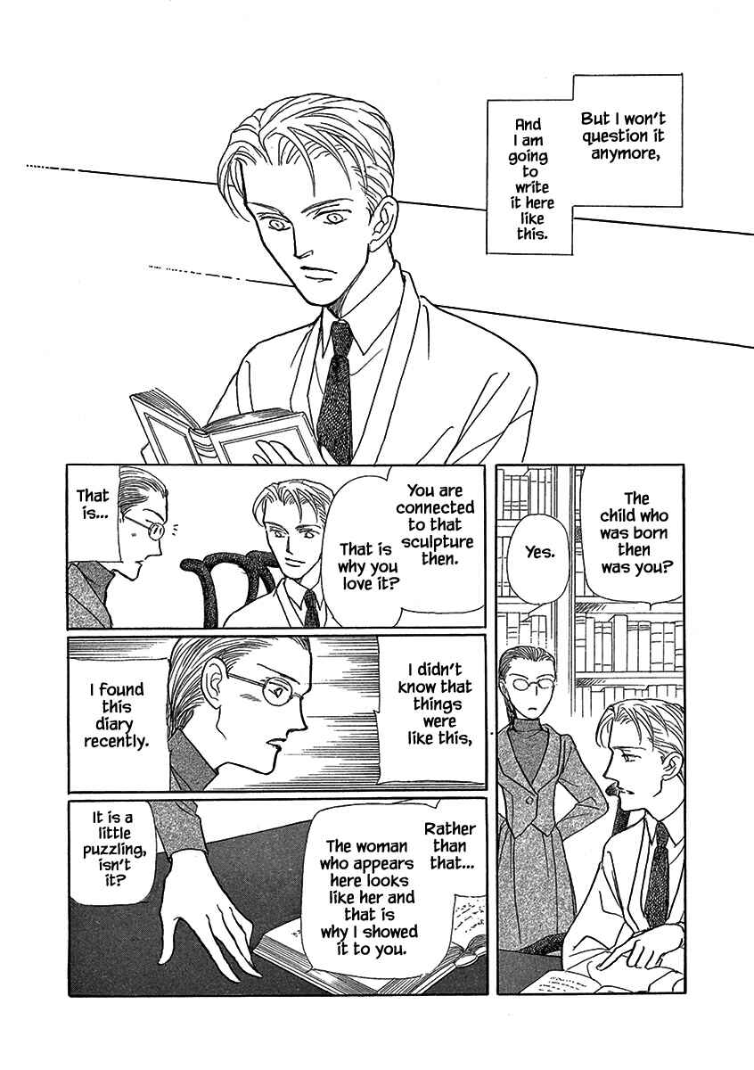 Page 16 Chapter 15 Lady Chinoiserie