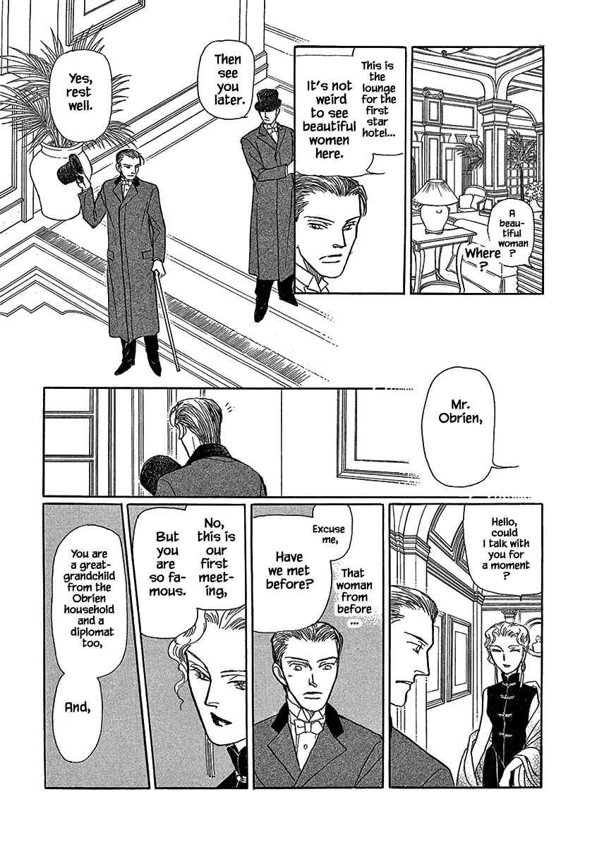 Page 5 Chapter 15 Lady Chinoiserie
