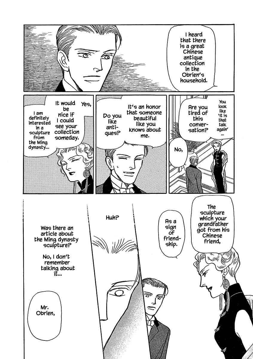 Page 6 Chapter 15 Lady Chinoiserie