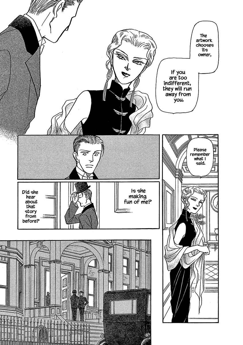 Page 7 Chapter 15 Lady Chinoiserie