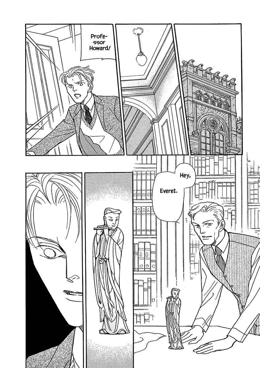 Page 12 Chapter 10 Lady Chinoiserie