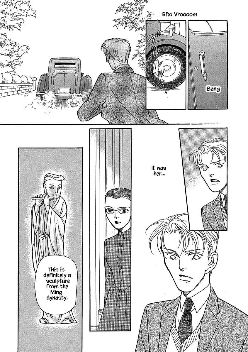 Page 15 Chapter 10 Lady Chinoiserie