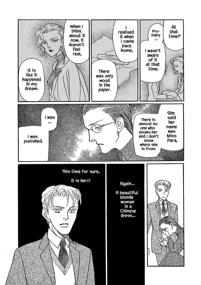 Page 6 Chapter 10 Lady Chinoiserie