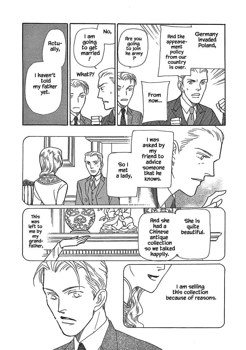 Page 12 Chapter 21 Lady Chinoiserie