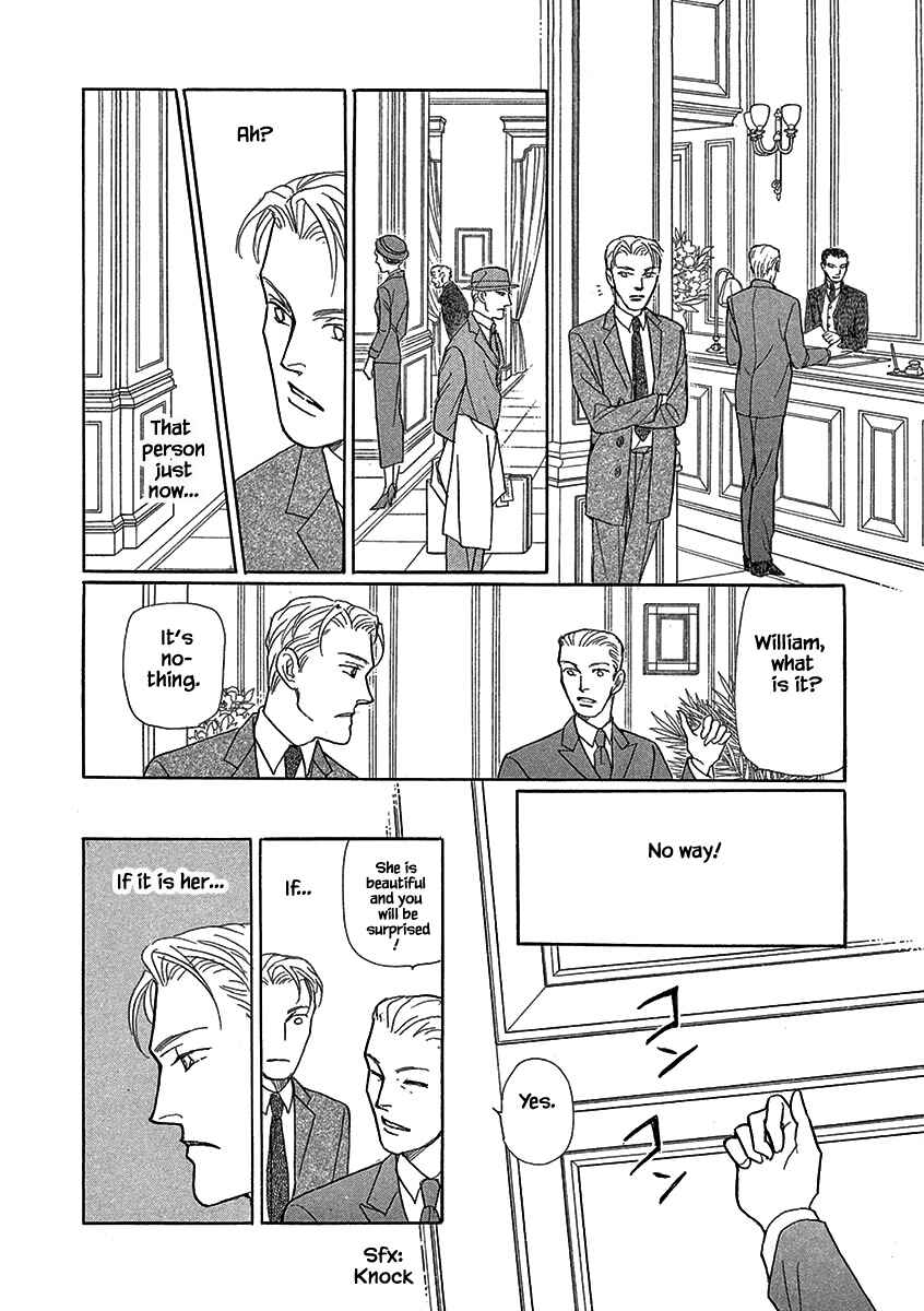 Page 17 Chapter 21 Lady Chinoiserie