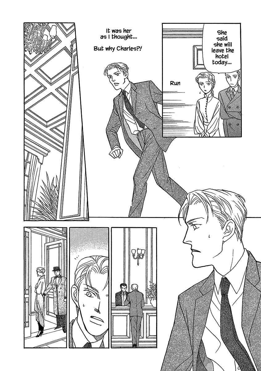 Page 22 Chapter 21 Lady Chinoiserie