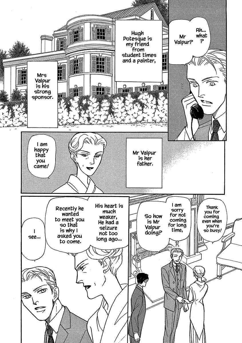 Page 6 Chapter 21 Lady Chinoiserie