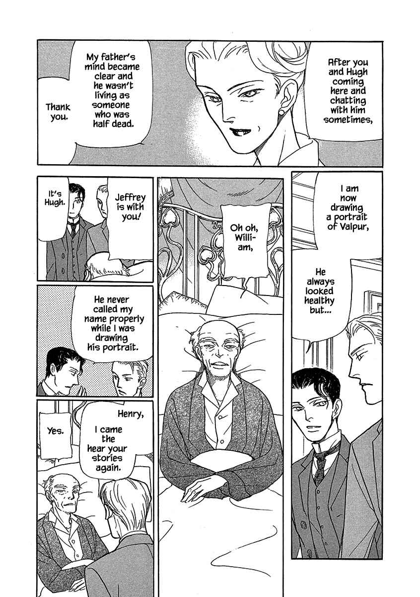 Page 7 Chapter 21 Lady Chinoiserie
