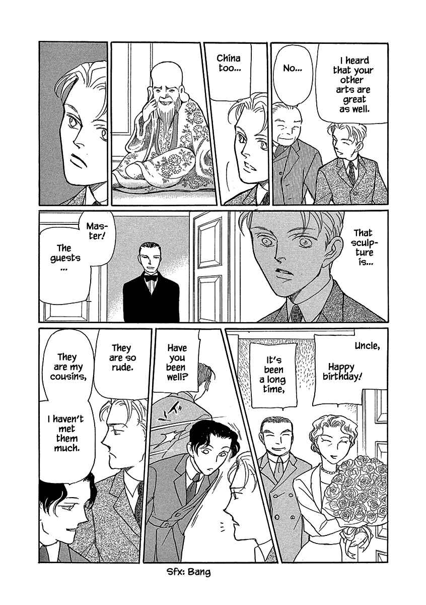 Page 10 Chapter 3 Lady Chinoiserie
