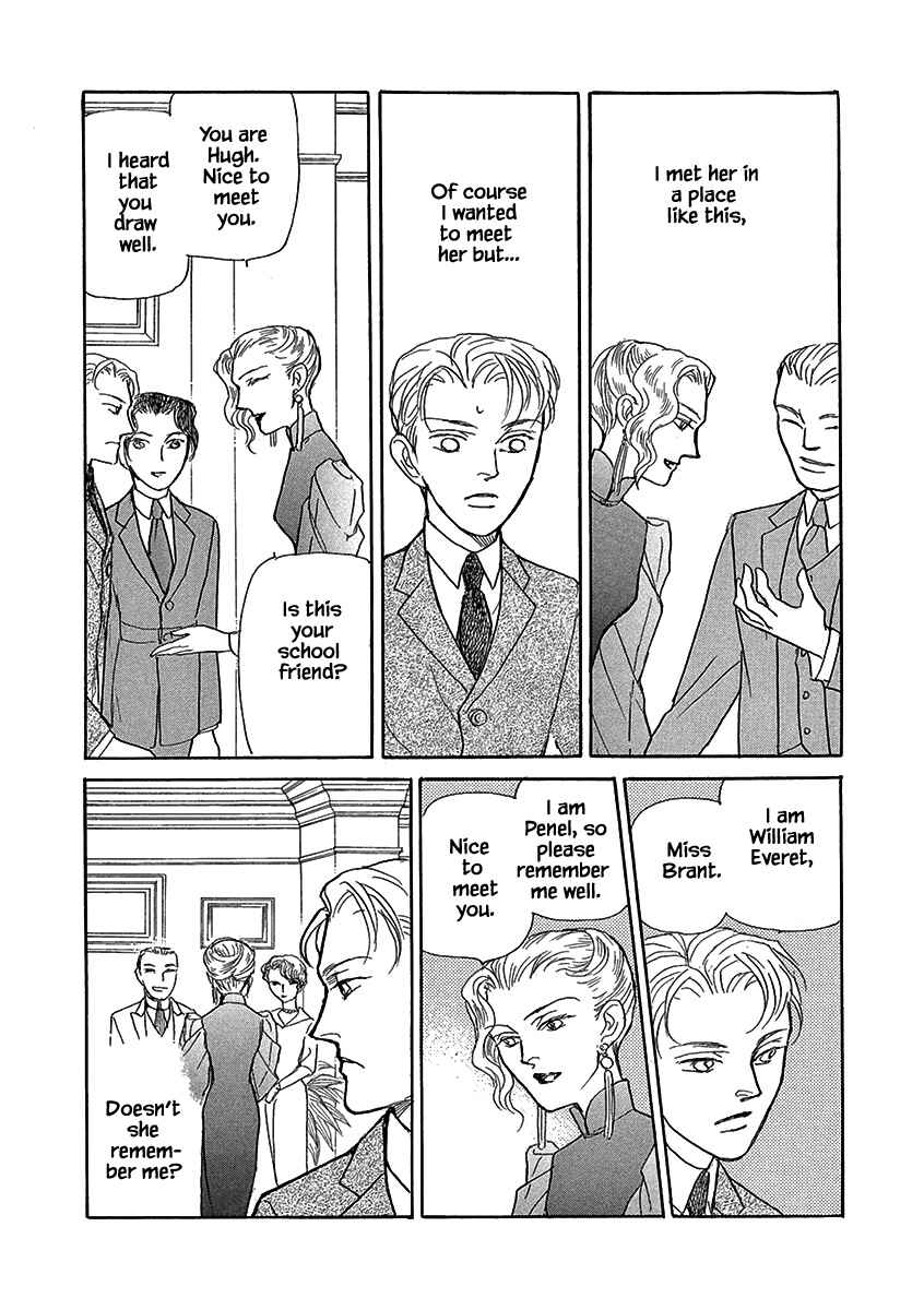 Page 14 Chapter 3 Lady Chinoiserie
