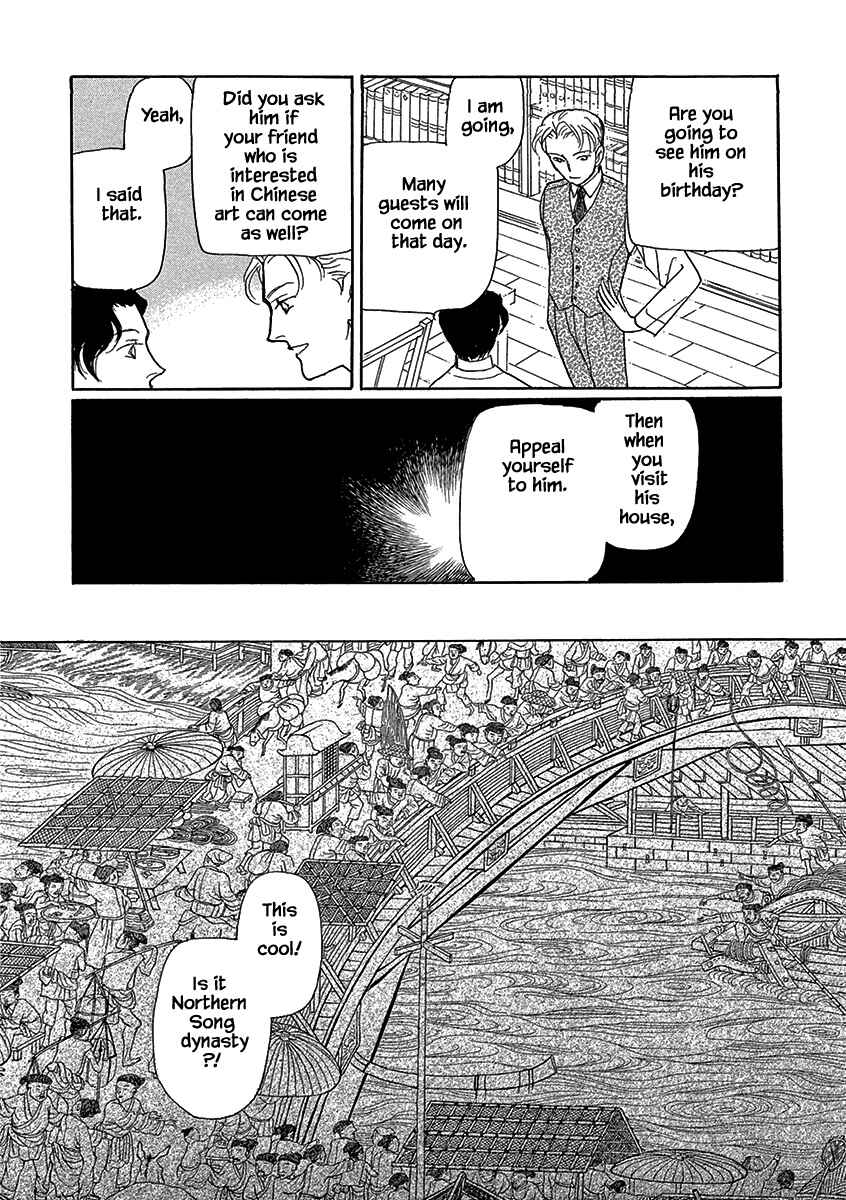 Page 8 Chapter 3 Lady Chinoiserie