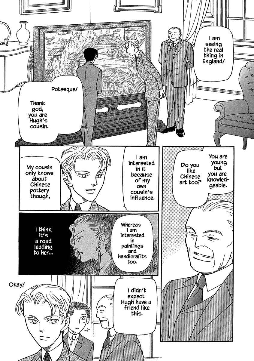 Page 9 Chapter 3 Lady Chinoiserie