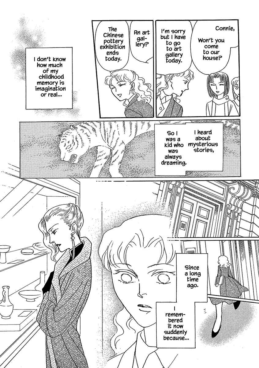 Page 12 Chapter 11 Lady Chinoiserie