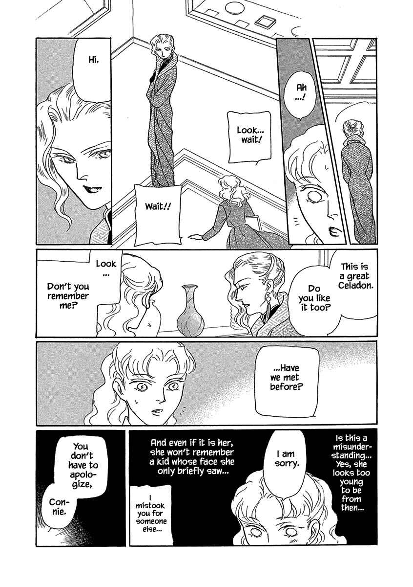 Page 13 Chapter 11 Lady Chinoiserie