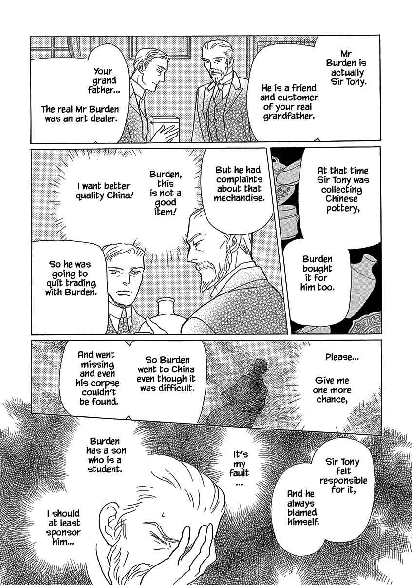 Page 16 Chapter 11 Lady Chinoiserie