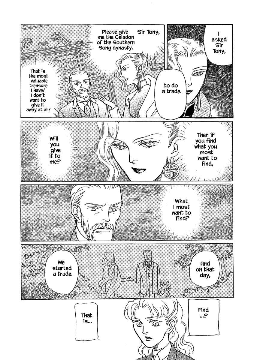 Page 17 Chapter 11 Lady Chinoiserie