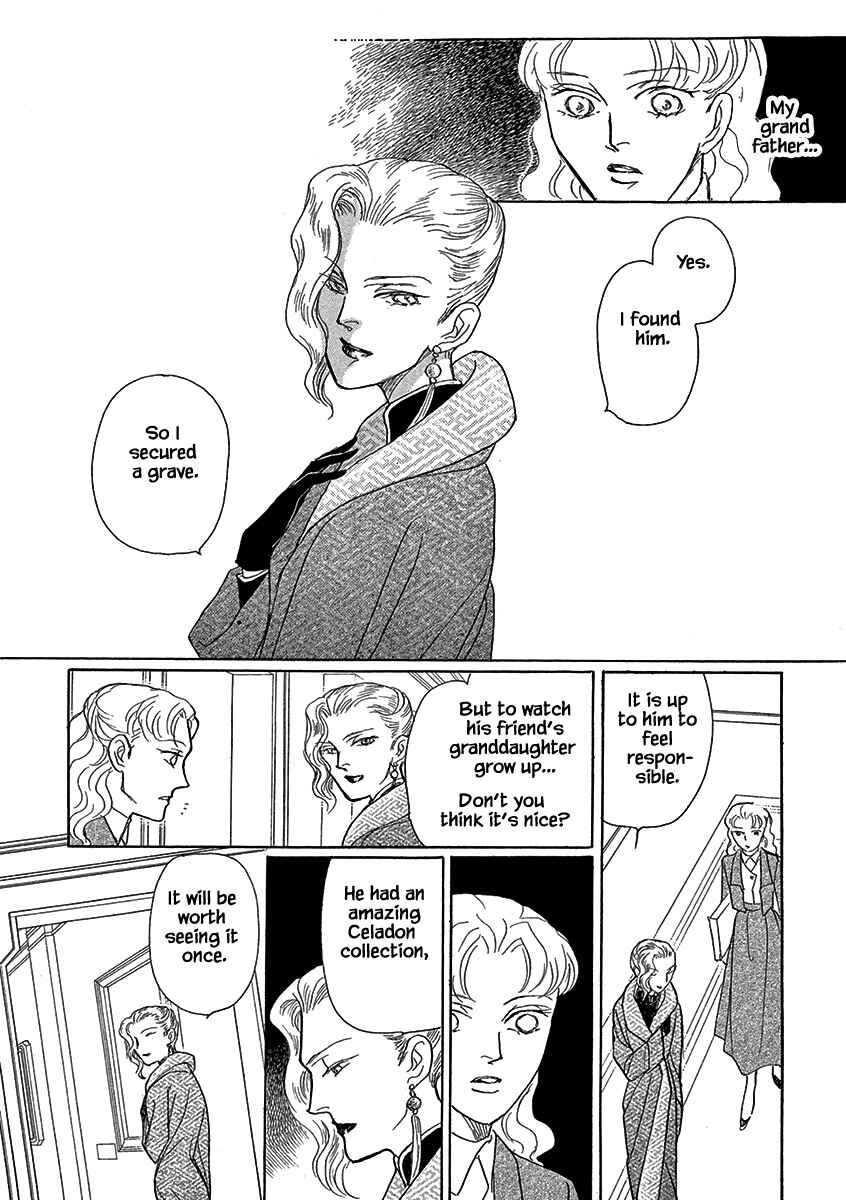 Page 18 Chapter 11 Lady Chinoiserie