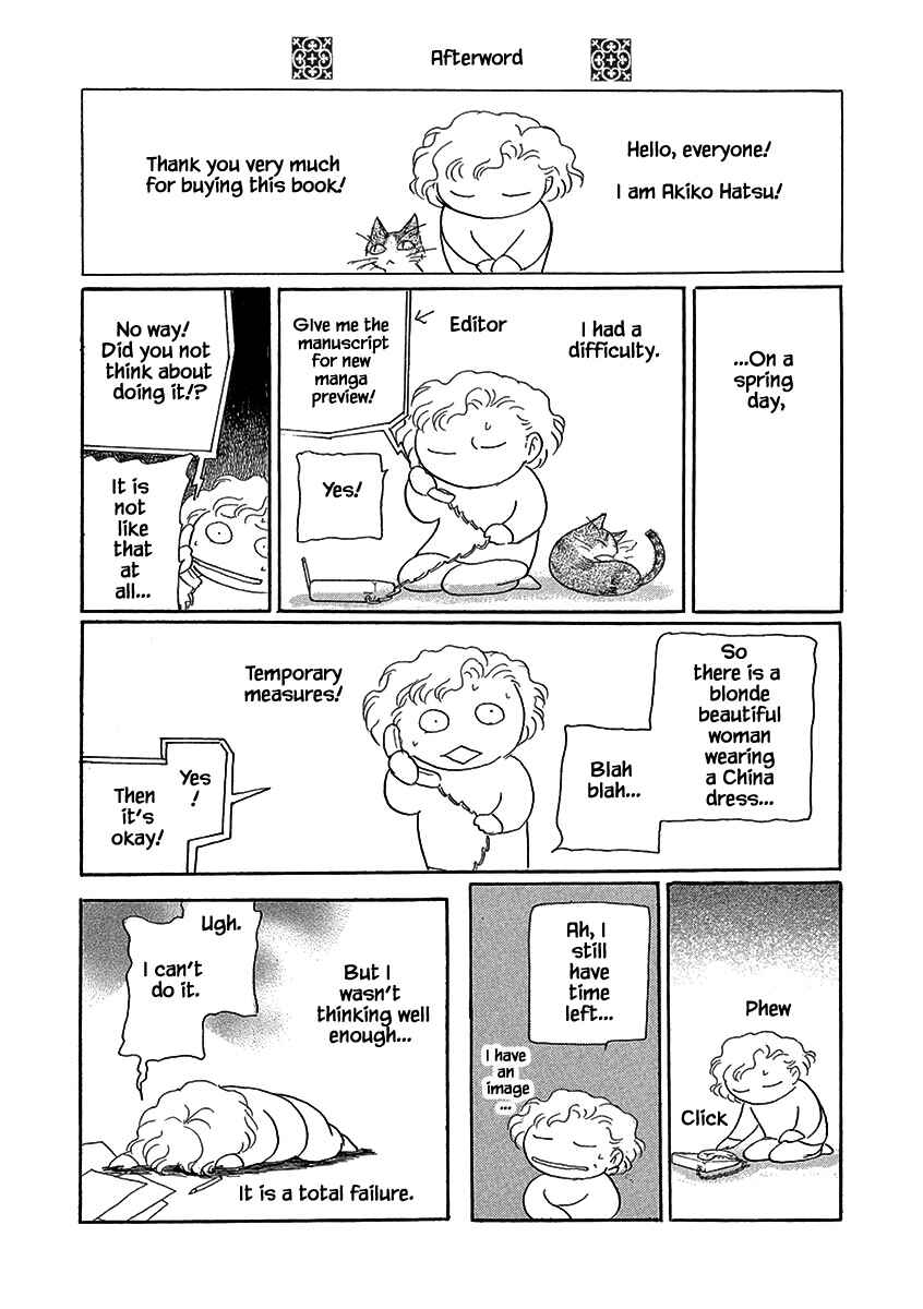 Page 20 Chapter 11 Lady Chinoiserie