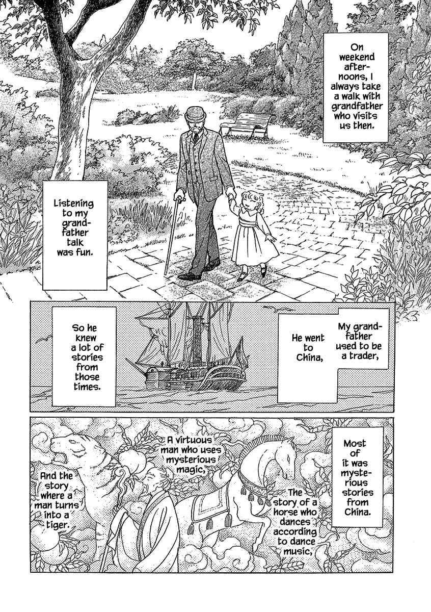 Page 3 Chapter 11 Lady Chinoiserie
