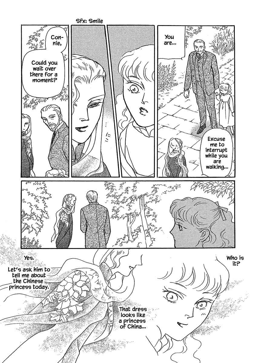Page 6 Chapter 11 Lady Chinoiserie