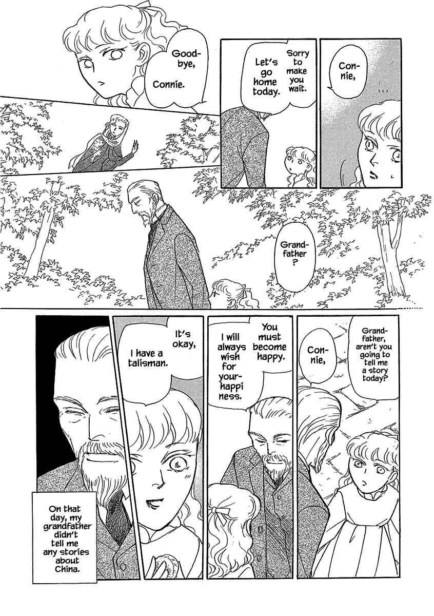 Page 8 Chapter 11 Lady Chinoiserie