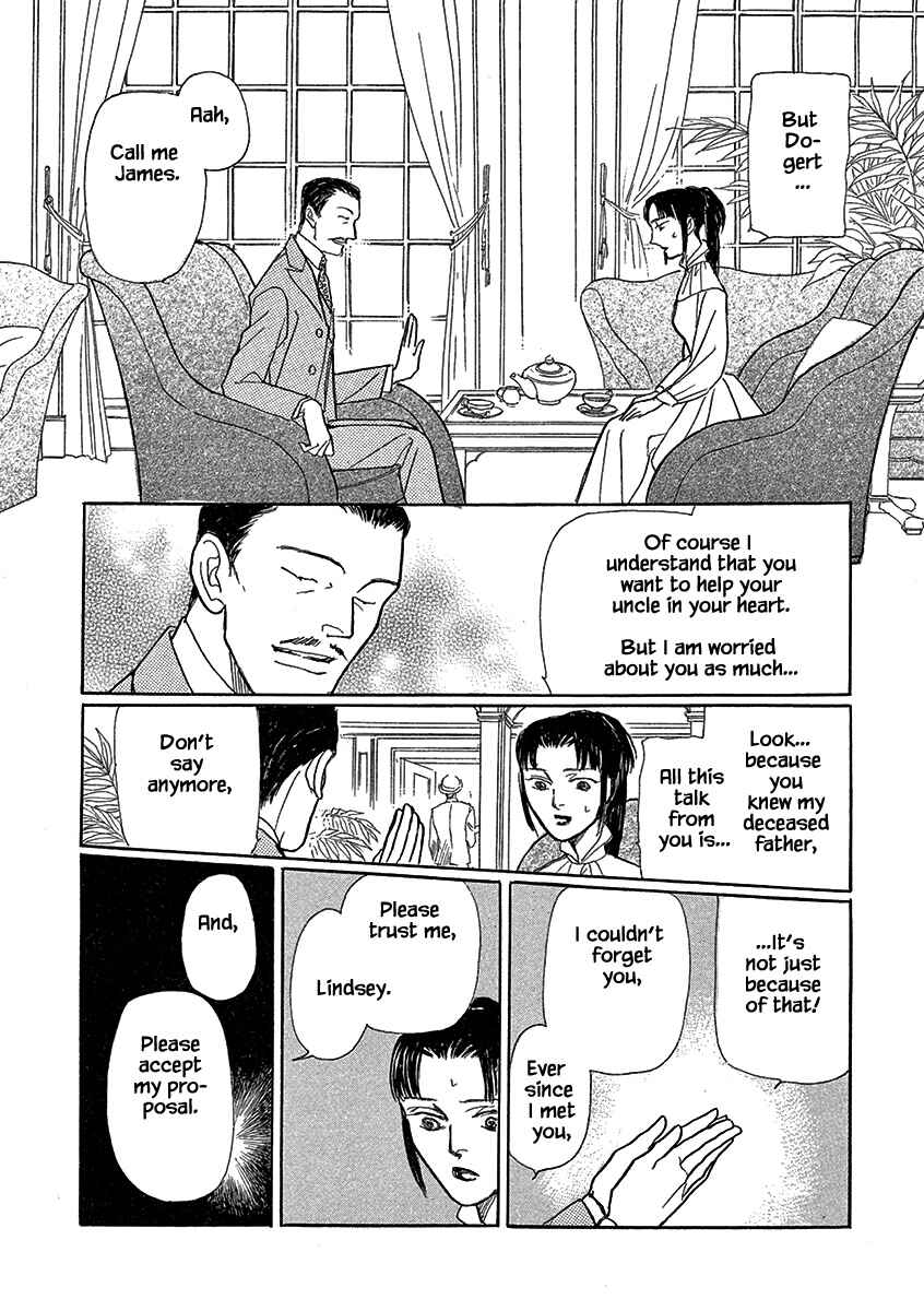 Page 12 Chapter 16 Lady Chinoiserie