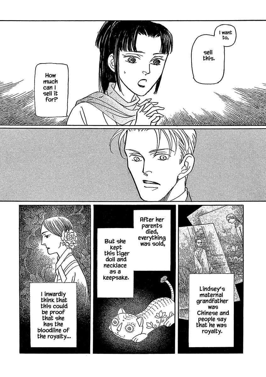 Page 9 Chapter 16 Lady Chinoiserie