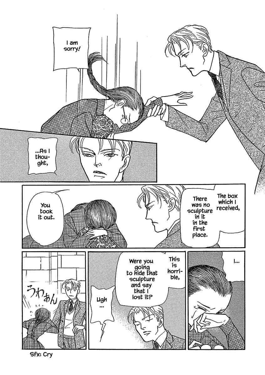 Page 15 Chapter 9 Lady Chinoiserie