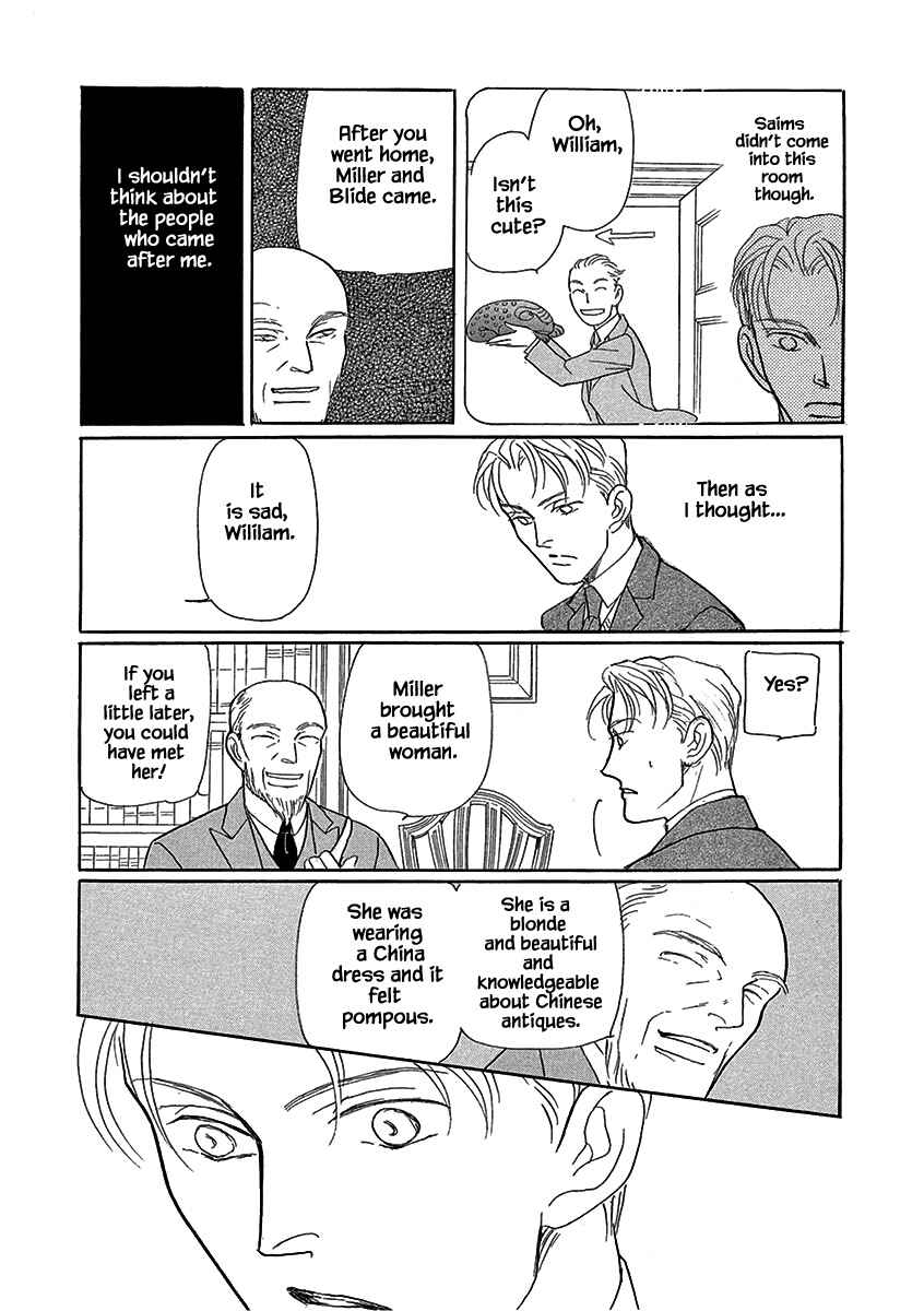 Page 7 Chapter 9 Lady Chinoiserie