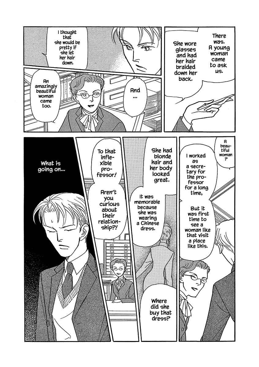 Page 9 Chapter 9 Lady Chinoiserie