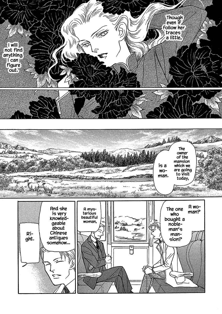Page 12 Chapter 14 Lady Chinoiserie