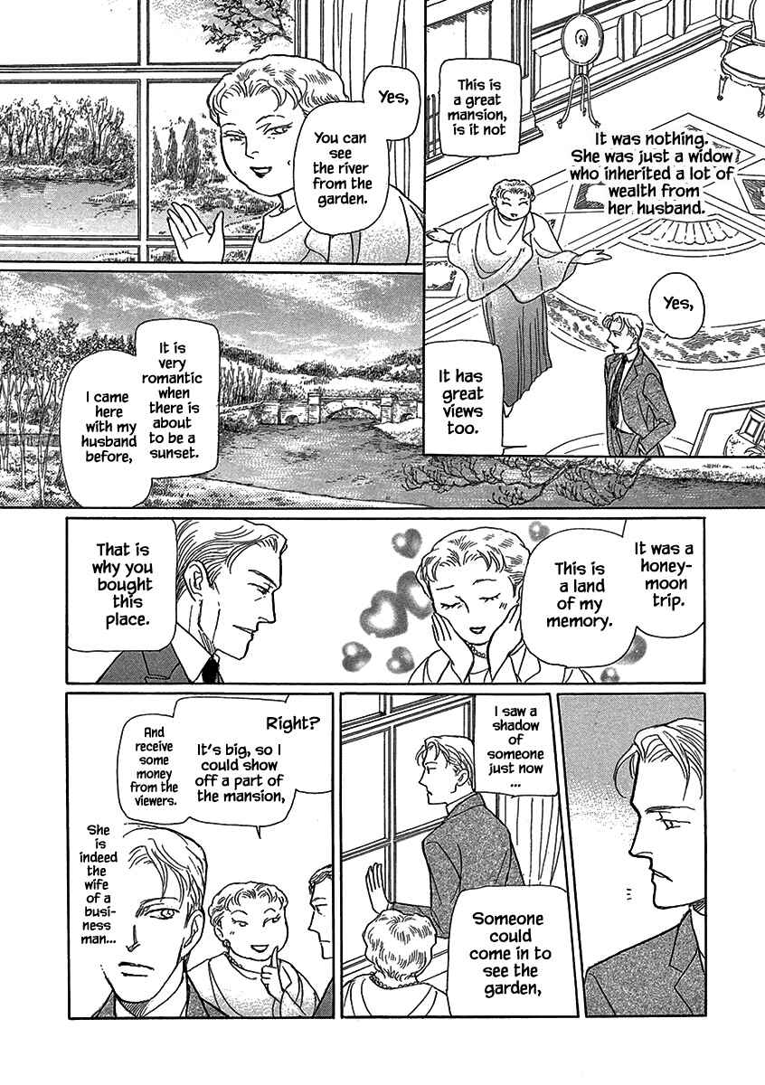 Page 14 Chapter 14 Lady Chinoiserie