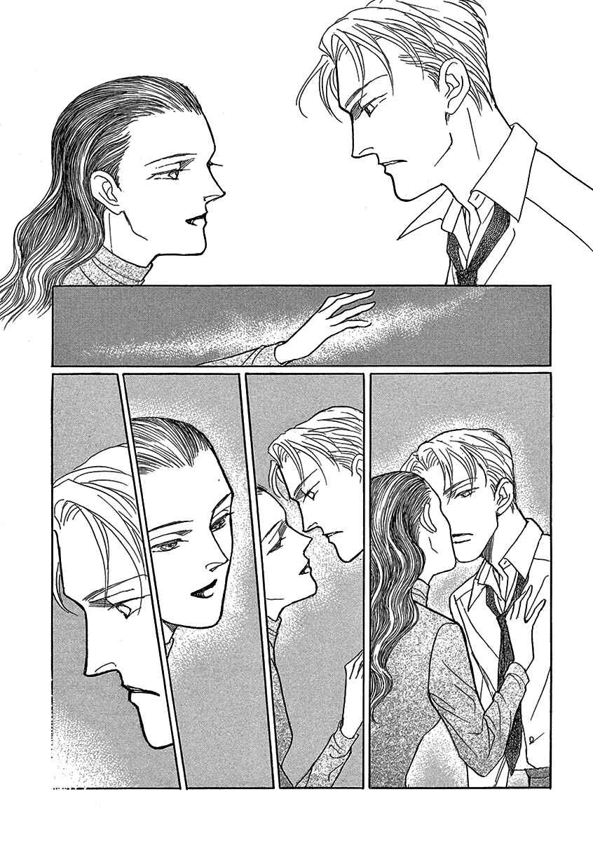Page 18 Chapter 14 Lady Chinoiserie