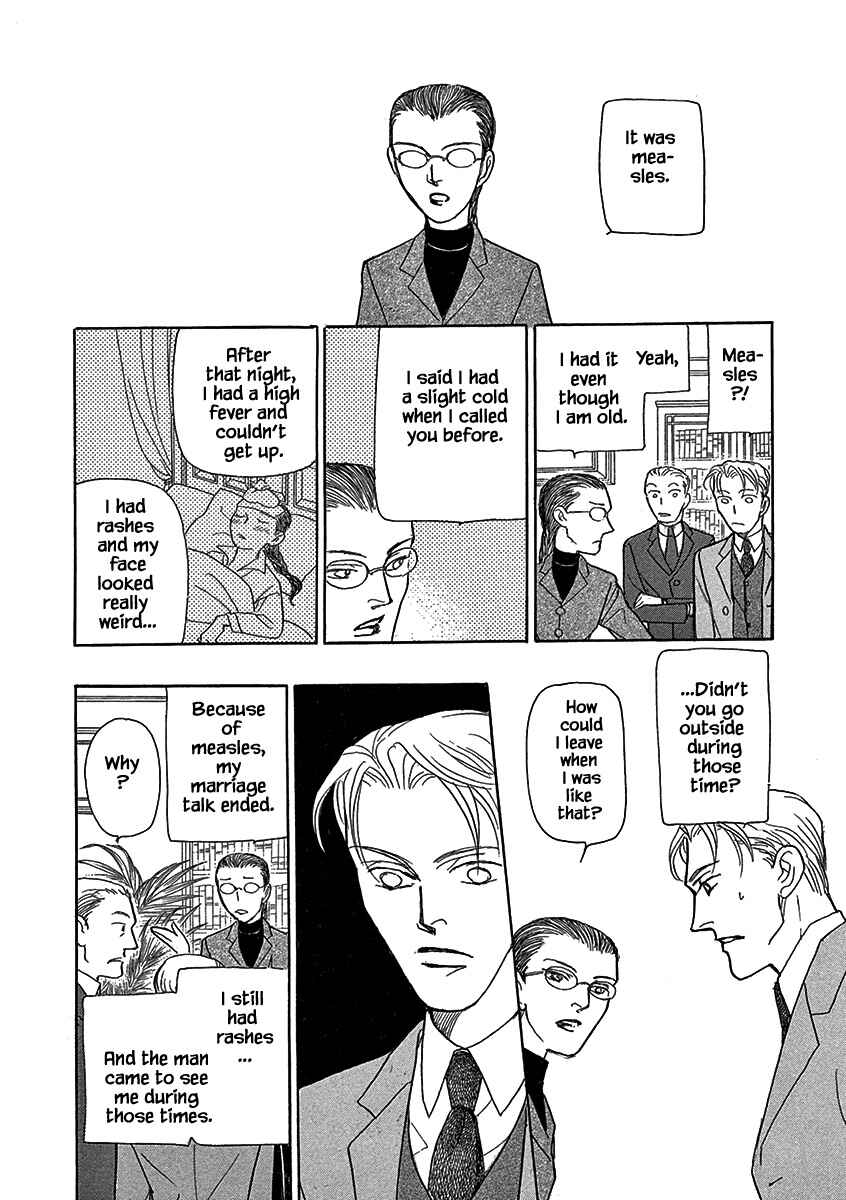 Page 21 Chapter 14 Lady Chinoiserie
