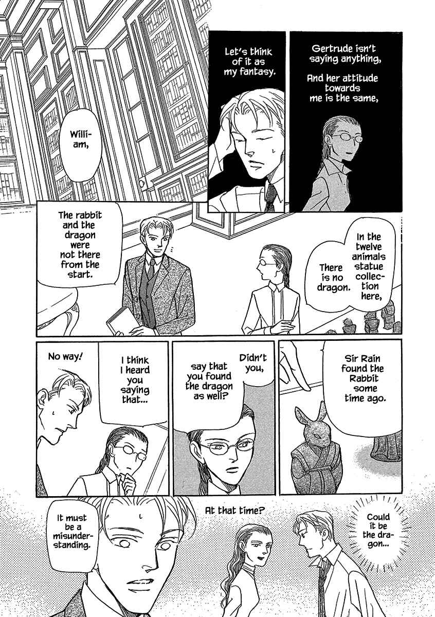 Page 24 Chapter 14 Lady Chinoiserie