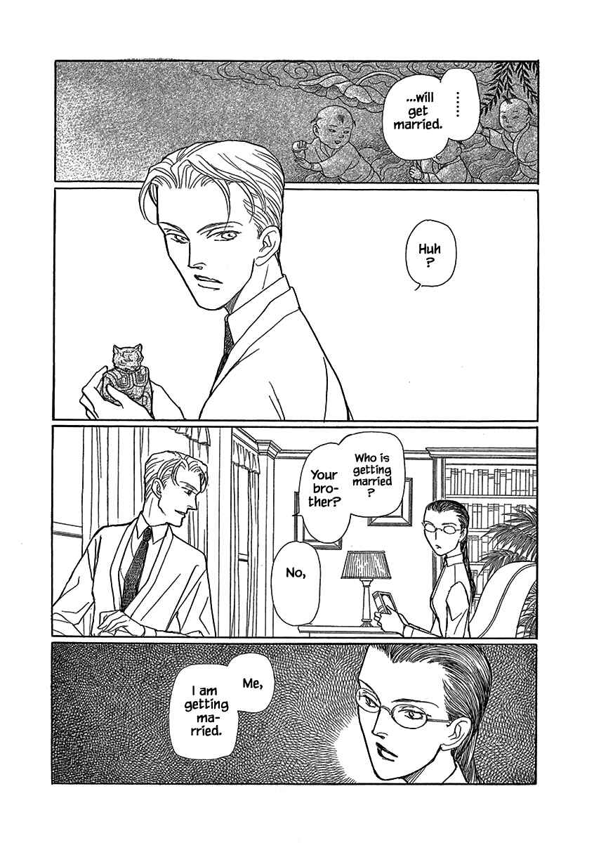 Page 3 Chapter 14 Lady Chinoiserie