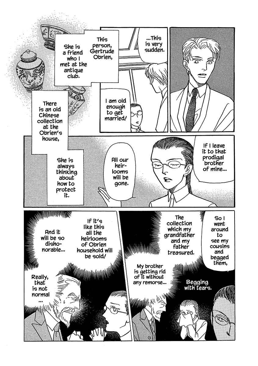 Page 4 Chapter 14 Lady Chinoiserie
