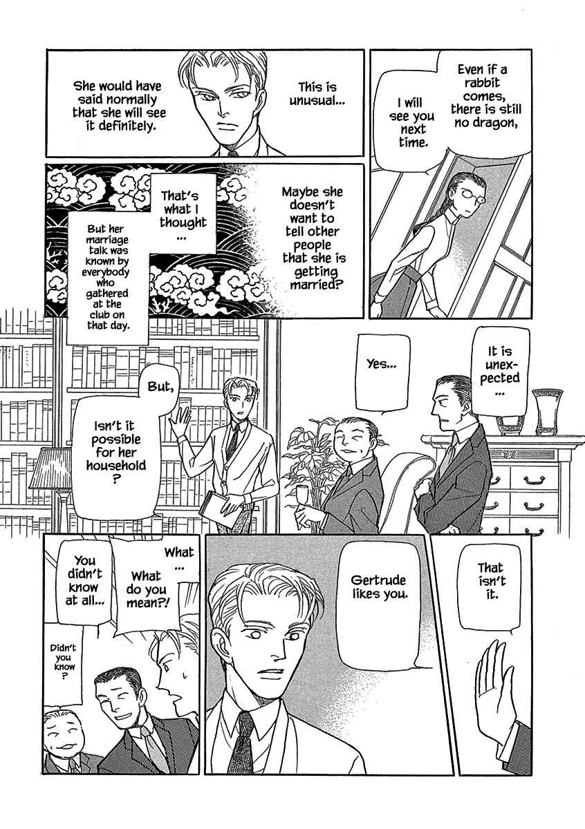 Page 7 Chapter 14 Lady Chinoiserie