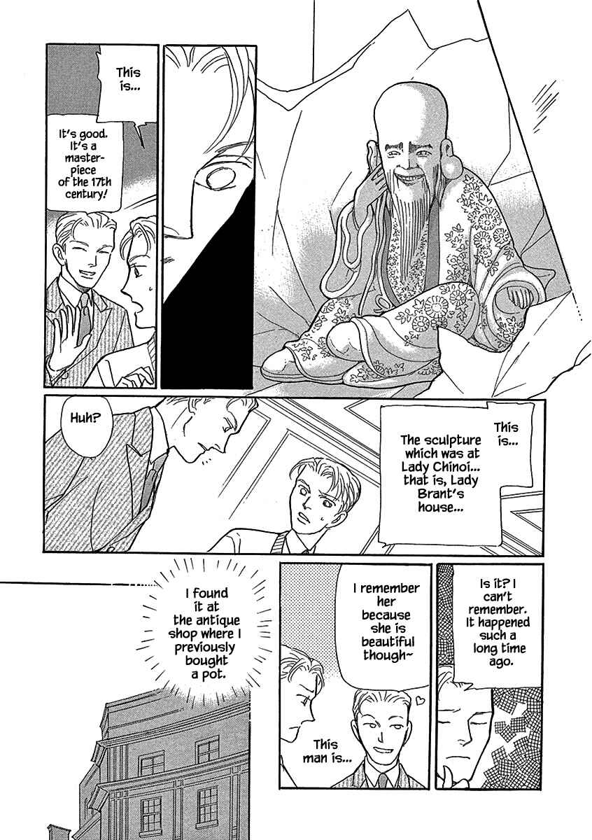 Page 19 Chapter 4 Lady Chinoiserie