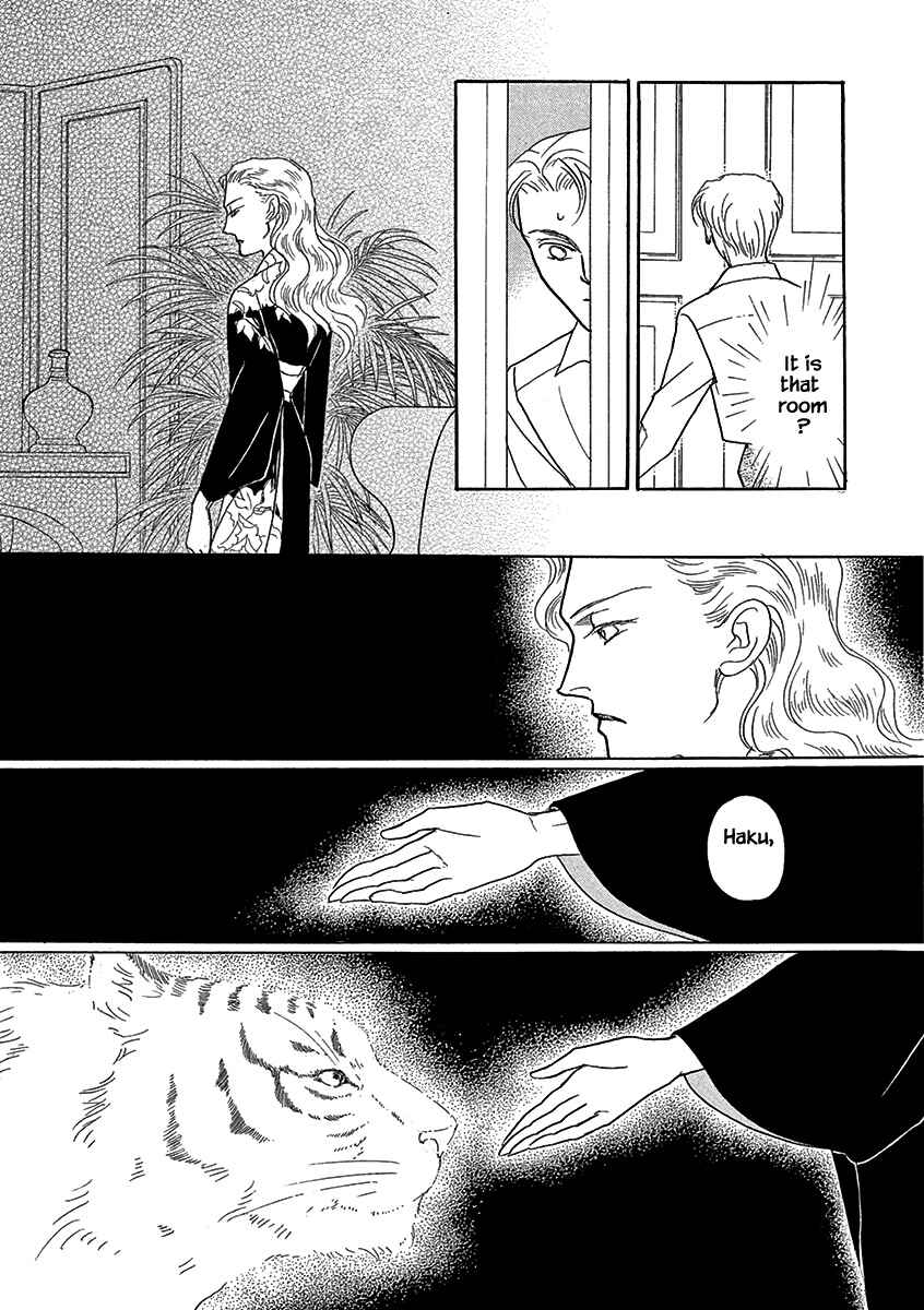 Page 7 Chapter 4 Lady Chinoiserie