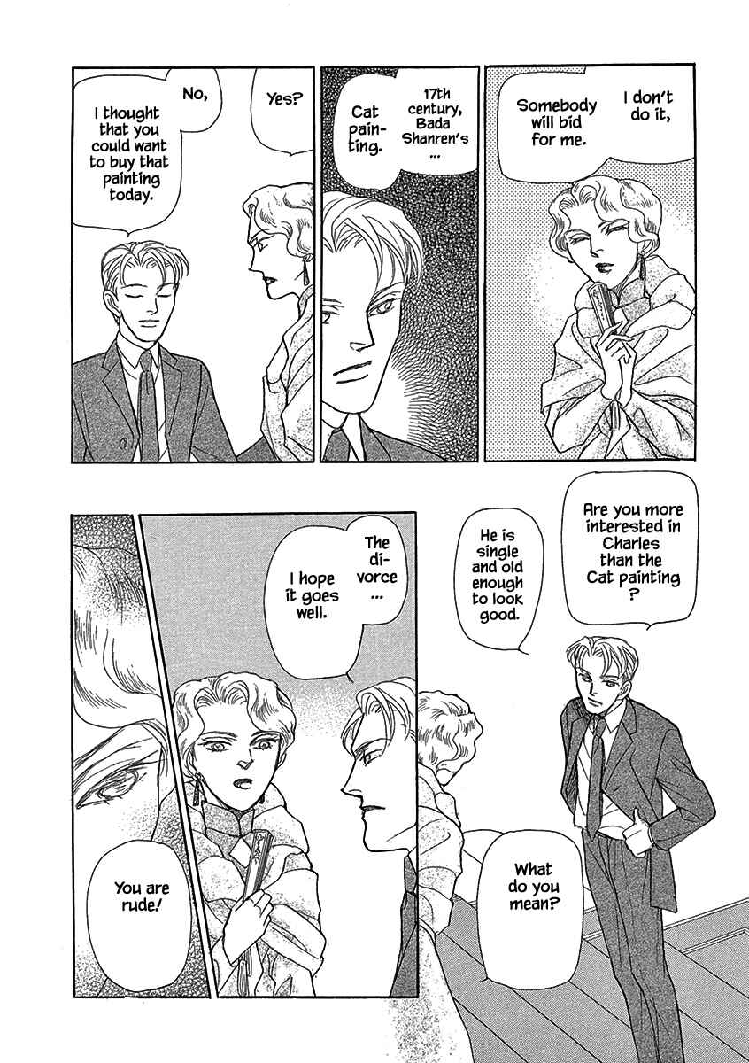 Page 13 Chapter 8 Lady Chinoiserie