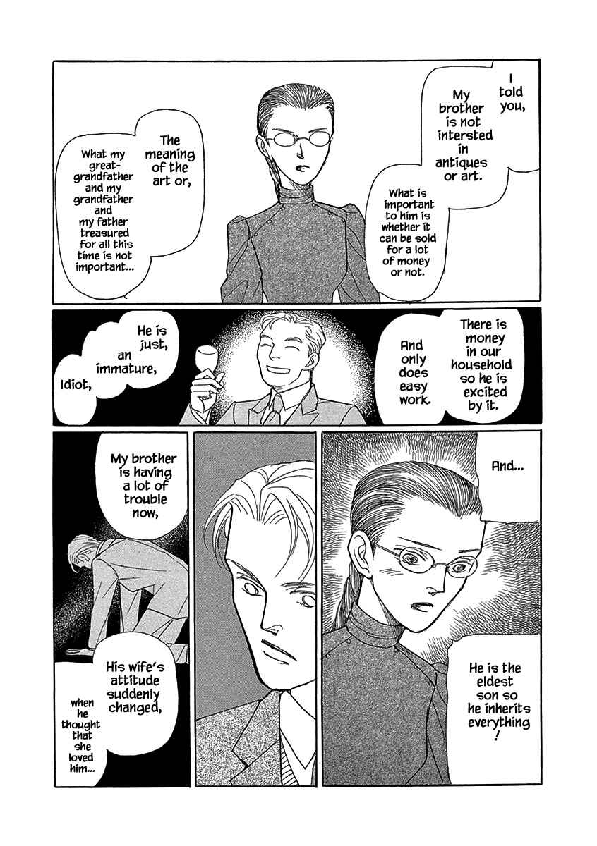 Page 4 Chapter 8 Lady Chinoiserie