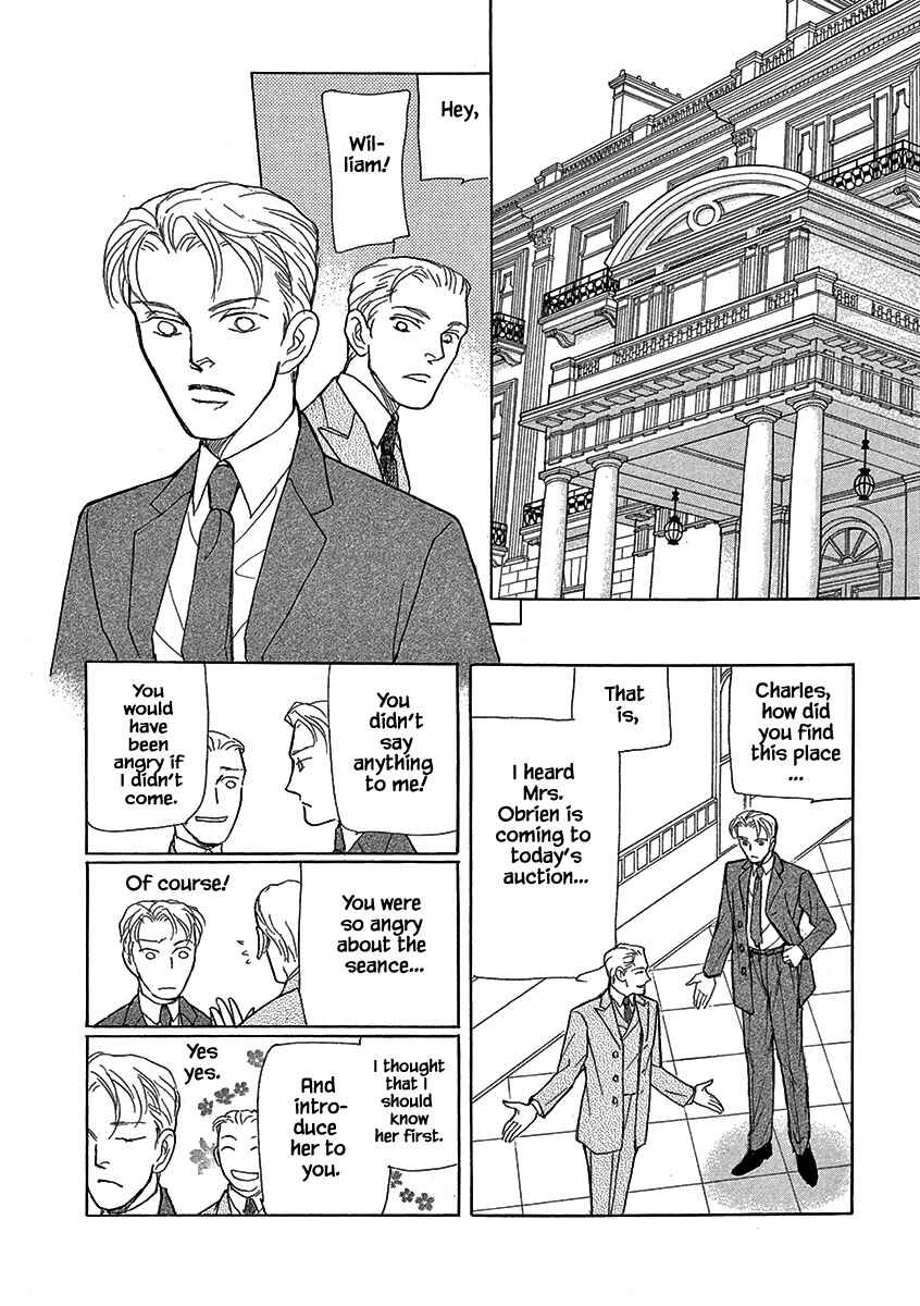 Page 7 Chapter 8 Lady Chinoiserie