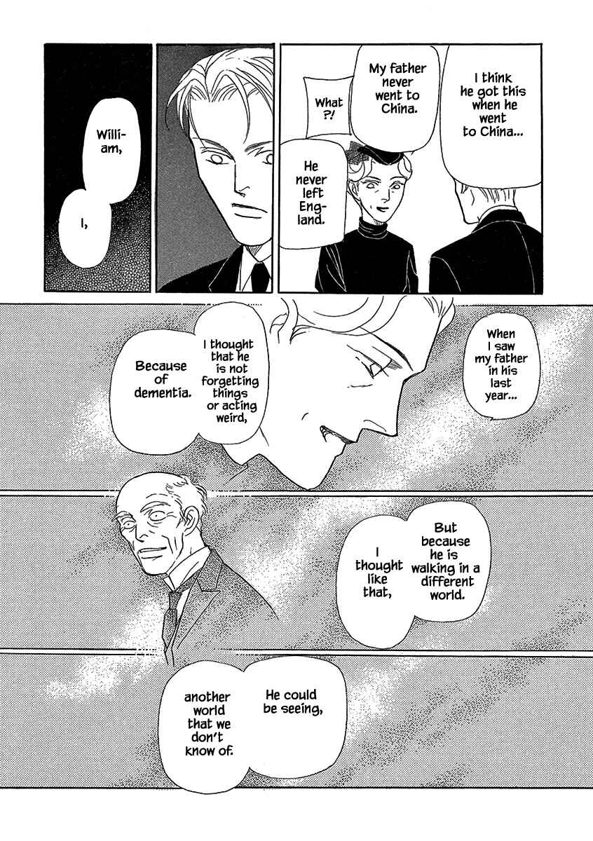 Page 10 Chapter 22 Lady Chinoiserie