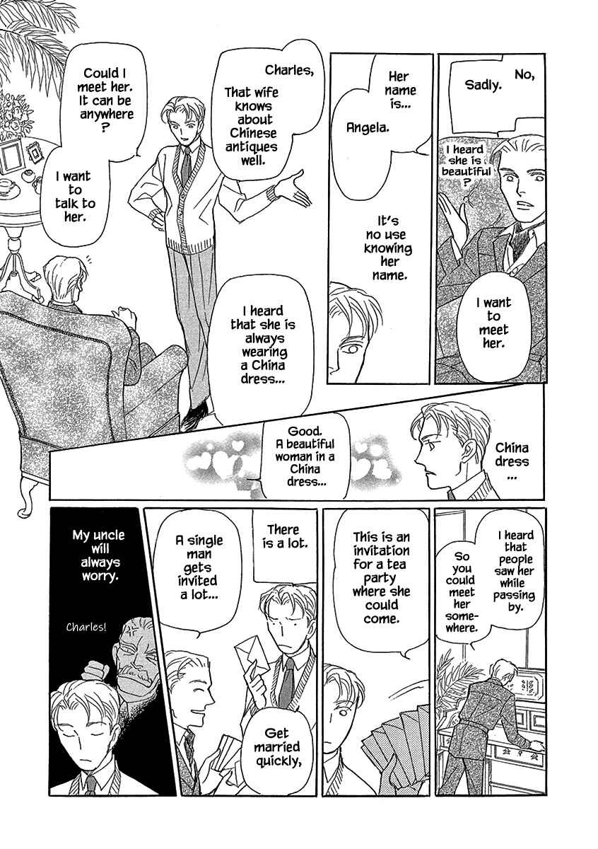 Page 12 Chapter 7 Lady Chinoiserie