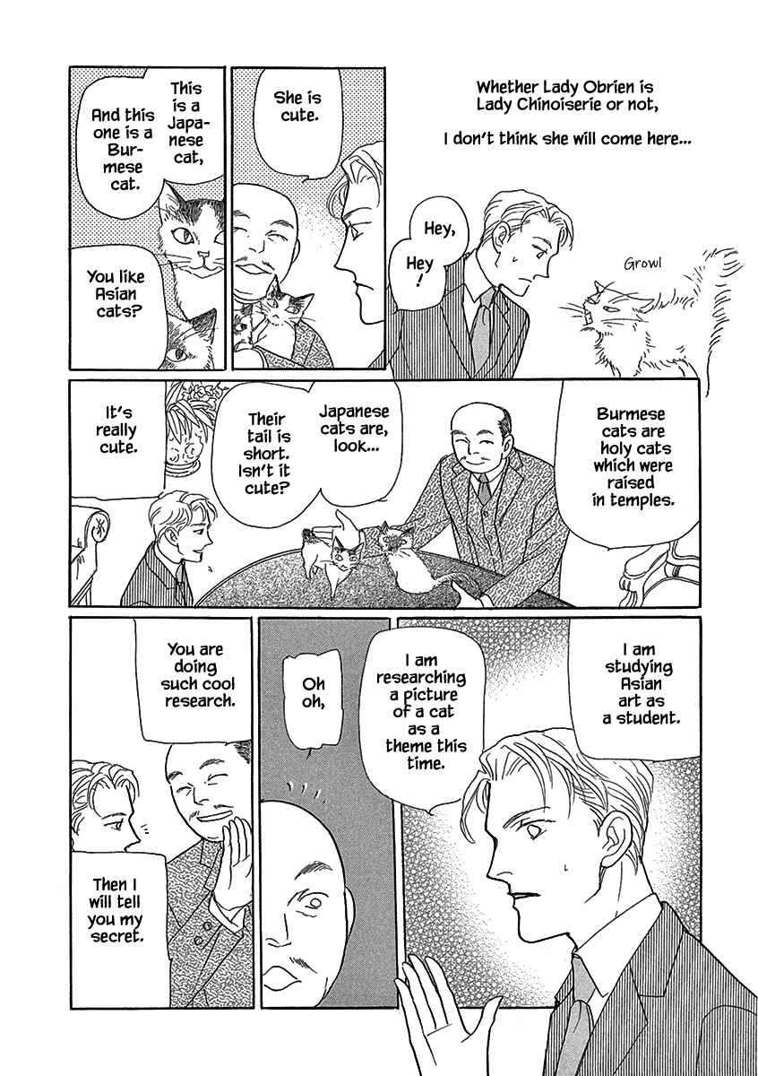 Page 14 Chapter 7 Lady Chinoiserie