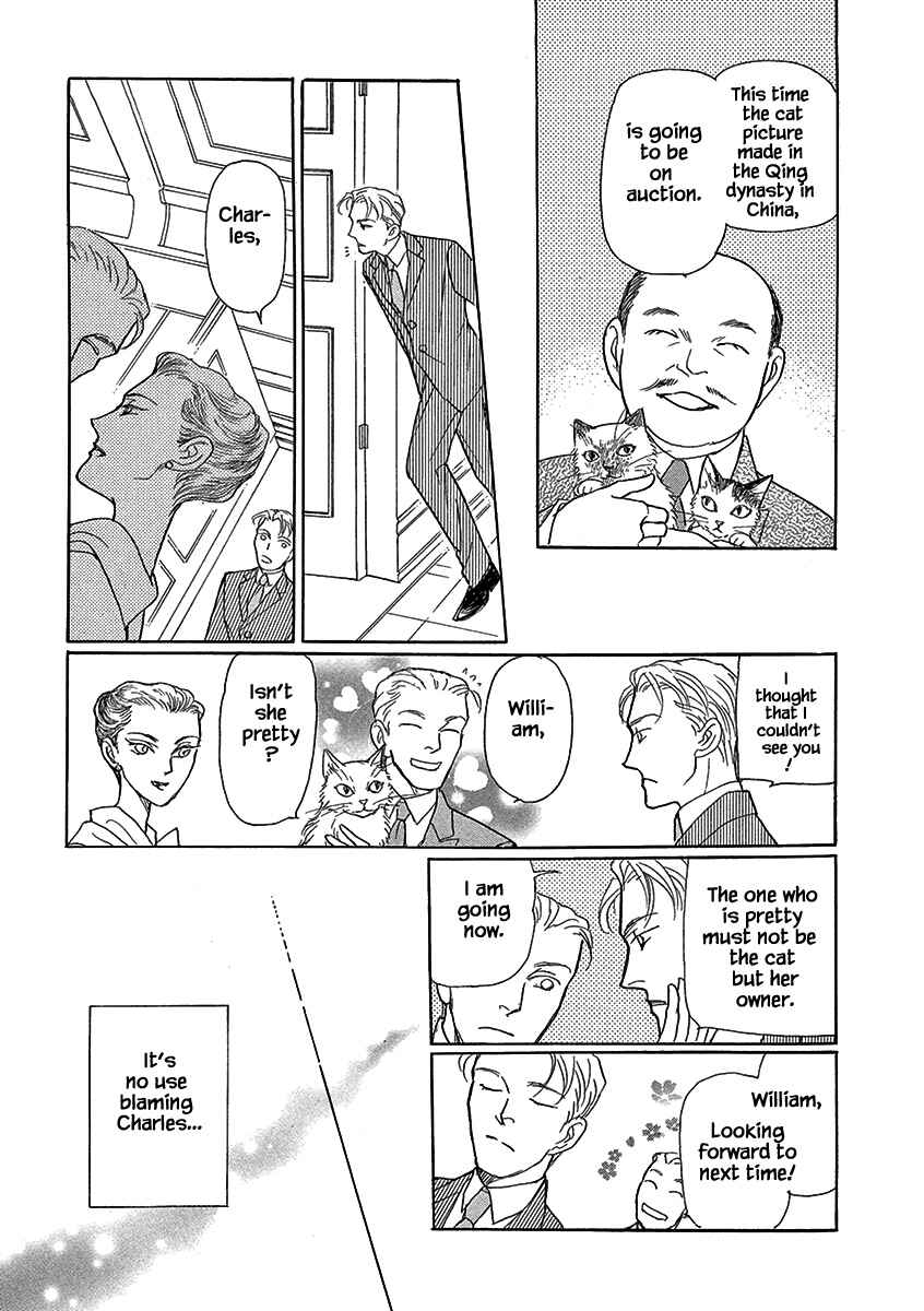 Page 15 Chapter 7 Lady Chinoiserie
