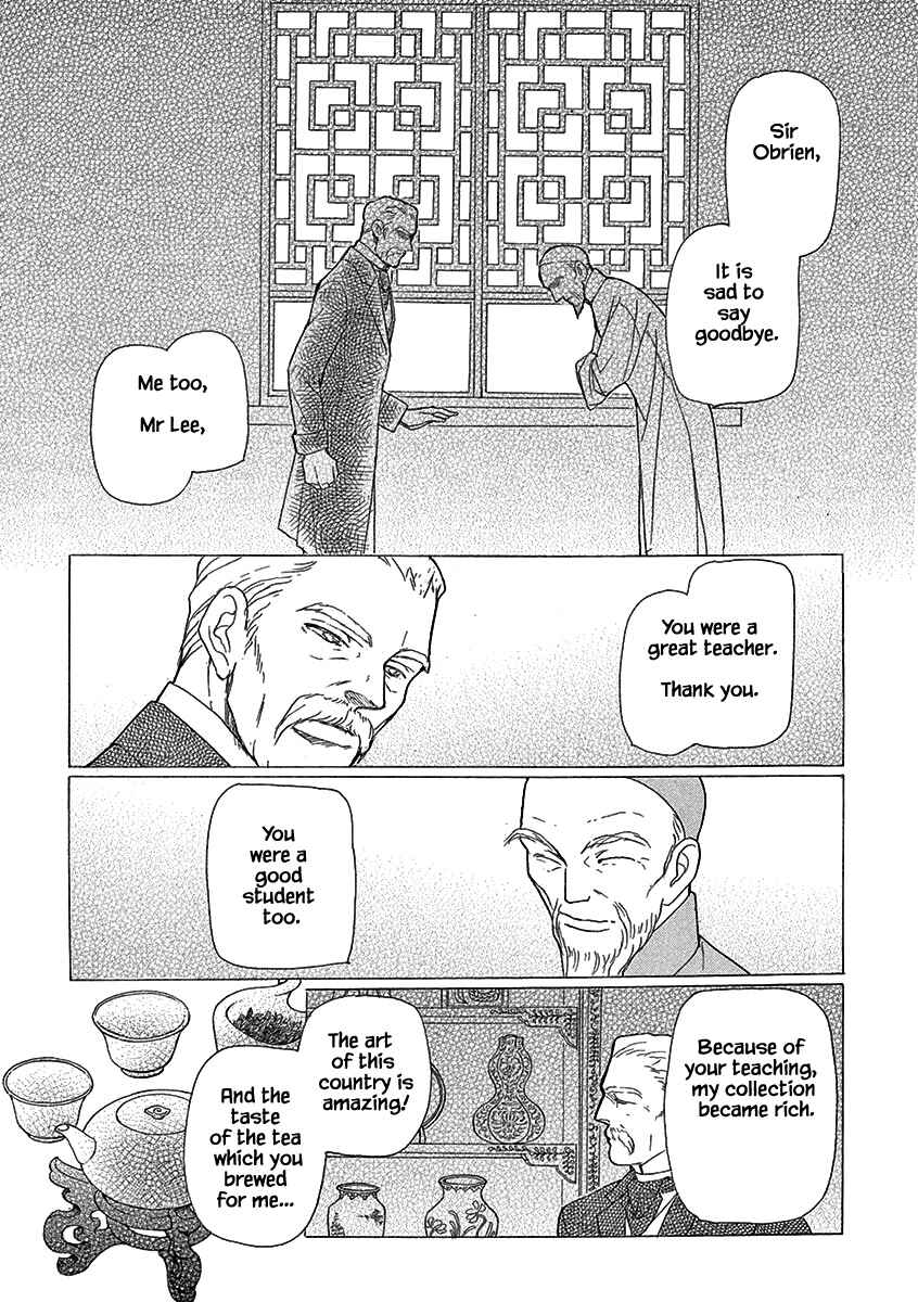 Page 4 Chapter 7 Lady Chinoiserie
