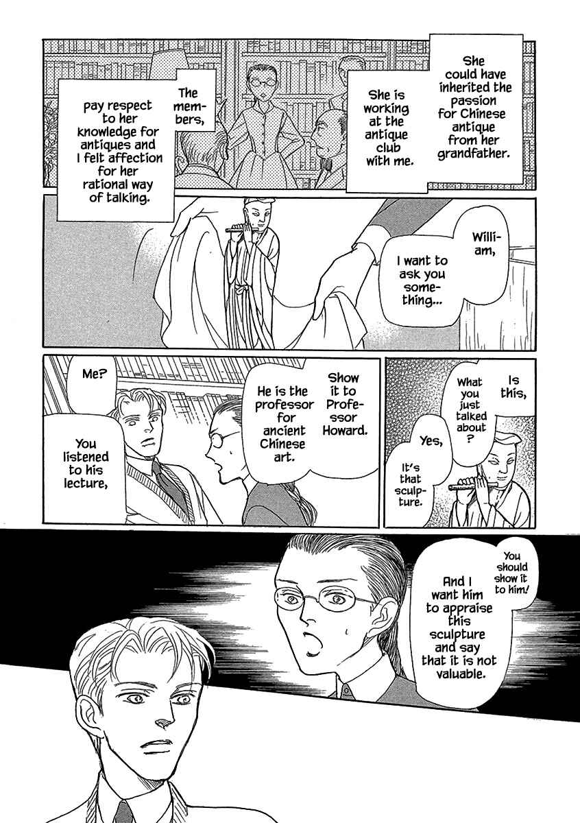 Page 7 Chapter 7 Lady Chinoiserie
