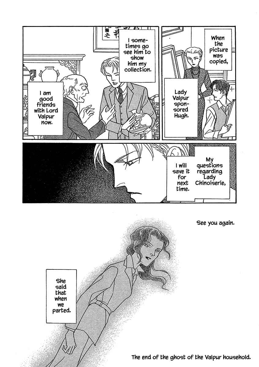 Page 16 Chapter 13 Lady Chinoiserie
